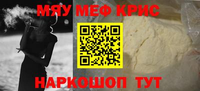 героин Заволжье