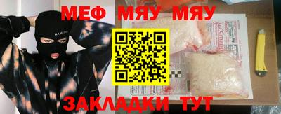 кокаин VHQ Жуковский