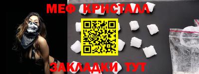 кокаин VHQ Жуковский