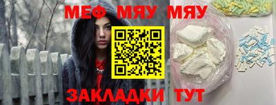 героин Заволжье