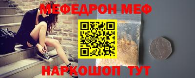 героин Заволжье