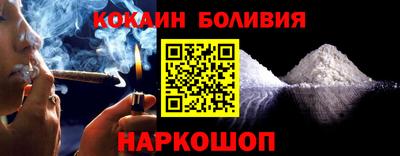 альфа пвп VHQ Заводоуковск