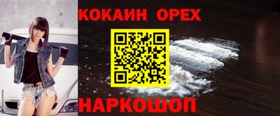 героин Заволжье