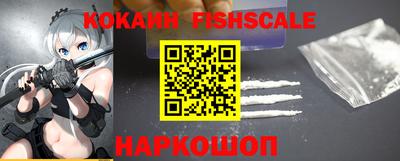 альфа пвп VHQ Заводоуковск