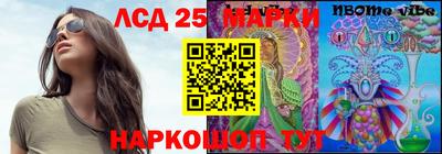 кокаин VHQ Жуковский