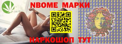 кокс Кизляр