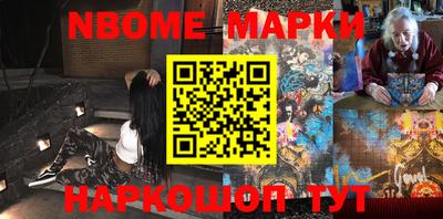 героин Заволжье