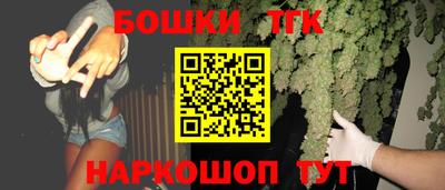 альфа пвп VHQ Заводоуковск
