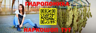 альфа пвп VHQ Заводоуковск