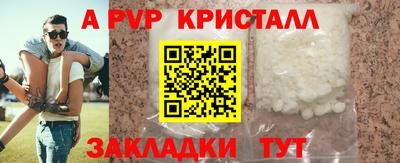 кокаин VHQ Жуковский