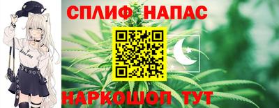 героин Заволжье