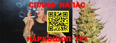 мефедрон мука Керчь