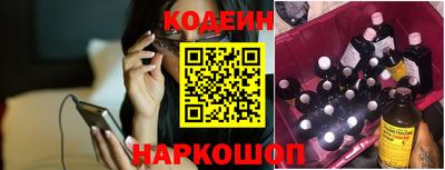 кокаин VHQ Жуковский