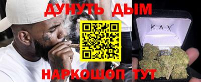 героин Заволжье