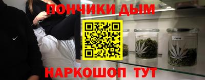героин Заволжье