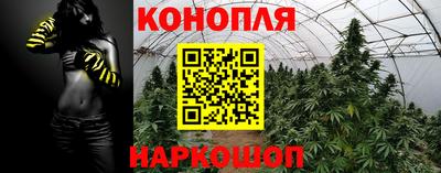 героин Заволжье