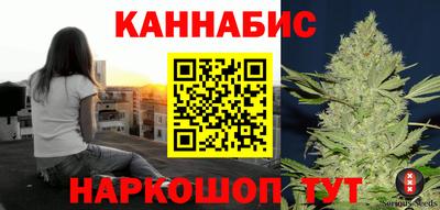 героин Заволжье