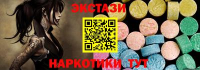 кокаин VHQ Жуковский