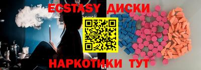 кокаин VHQ Жуковский