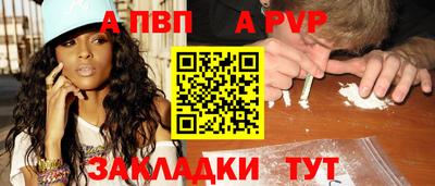 кокаин VHQ Жуковский