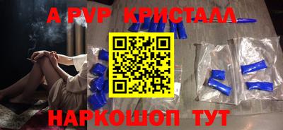 кокаин VHQ Жуковский