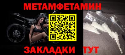 героин Заволжье