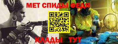 героин Заволжье