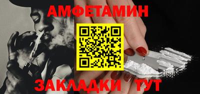 кокаин VHQ Жуковский
