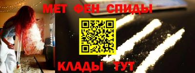 кокаин VHQ Жуковский