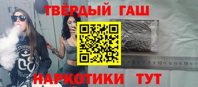 кокаин VHQ Жуковский