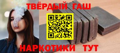 альфа пвп VHQ Заводоуковск