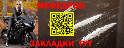 трава Кизилюрт