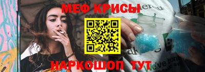 кокаин VHQ Жуковский